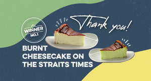 No.1 Basque Burnt Cheesecake on The Straits Times