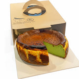 GRUB Singapore burnt cheesecake with a caramelized top and creamy green kaya filling, half basque flavor.