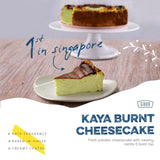 Whole Kaya Burnt Cheesecake - GRUB Singapore